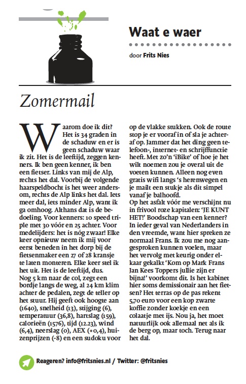 Zomermail