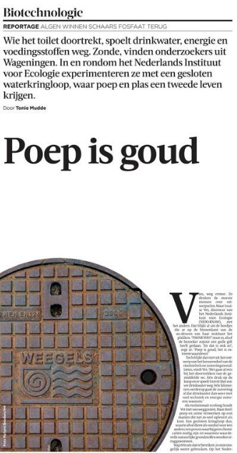 #Streekproduct #Weert