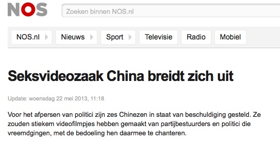 #Chinezen nu ook in #seksshop #business?