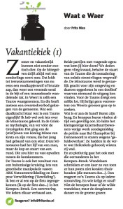 Vakantiekiek1