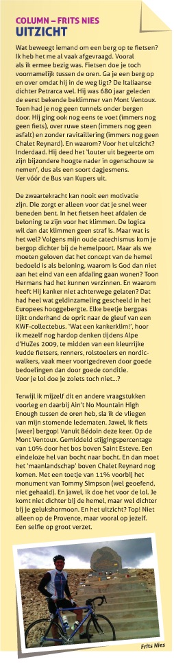 Column.ToonsKrant2016